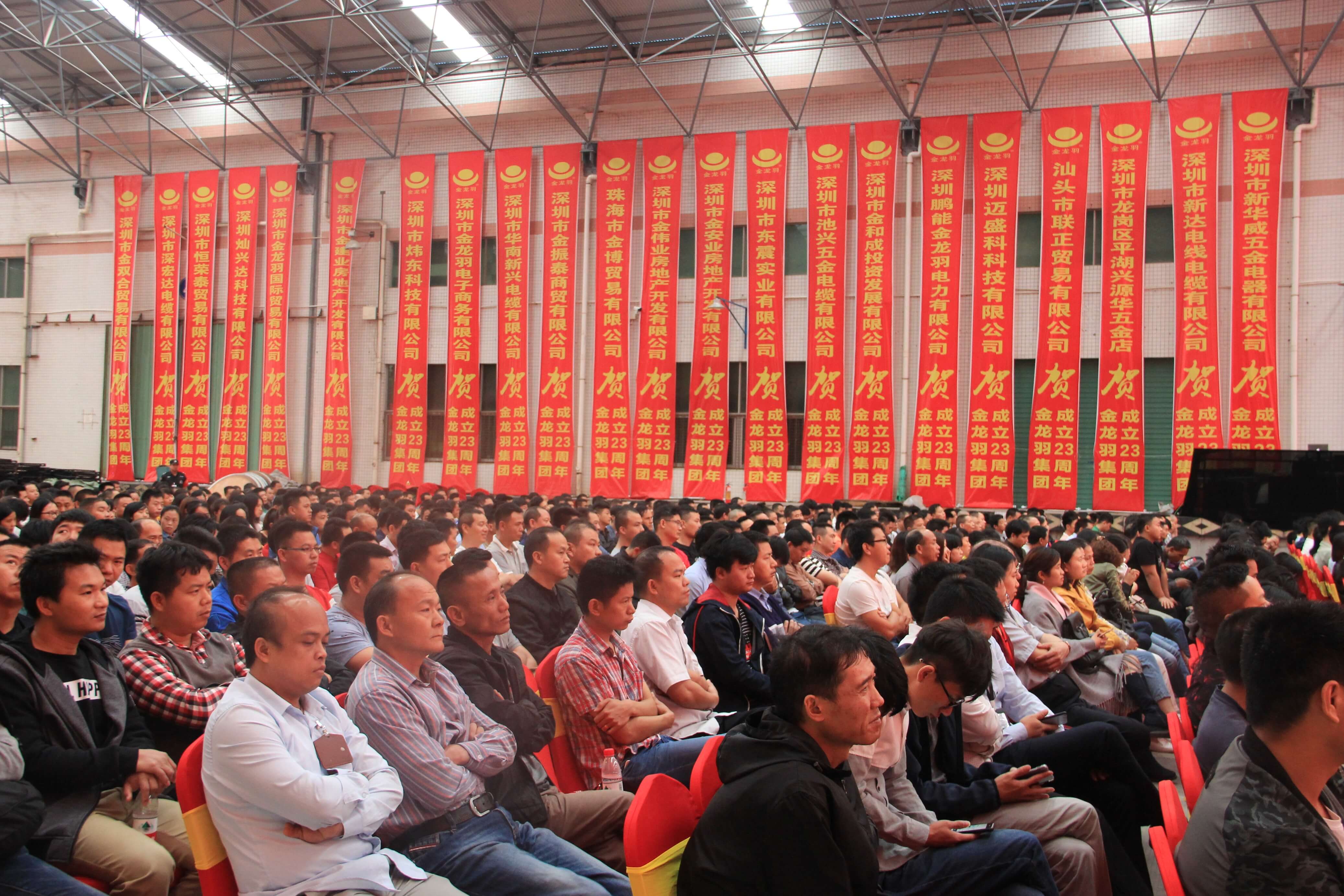 18����luck��(�й�)-�ٷ���վ