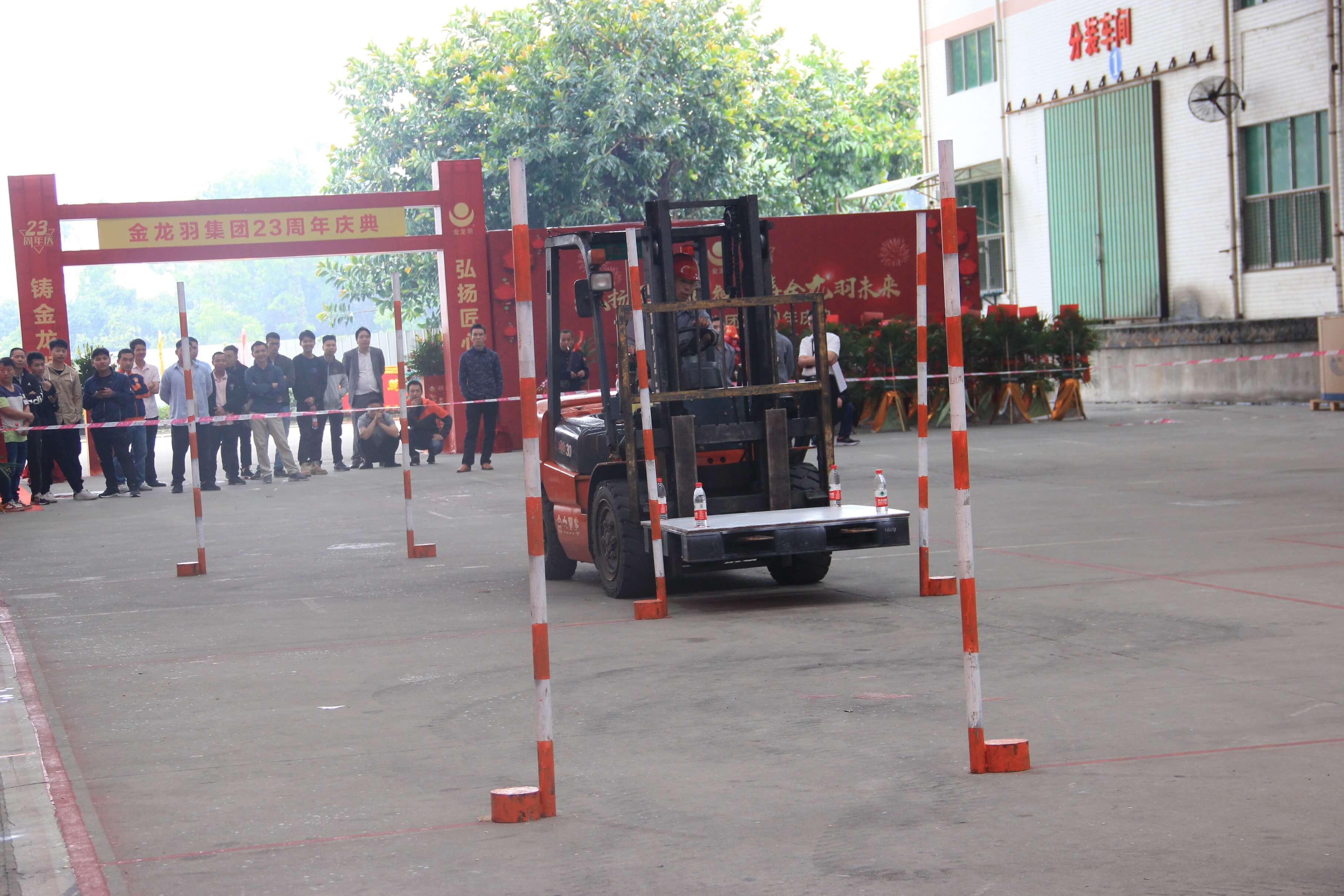 18����luck��(�й�)-�ٷ���վ