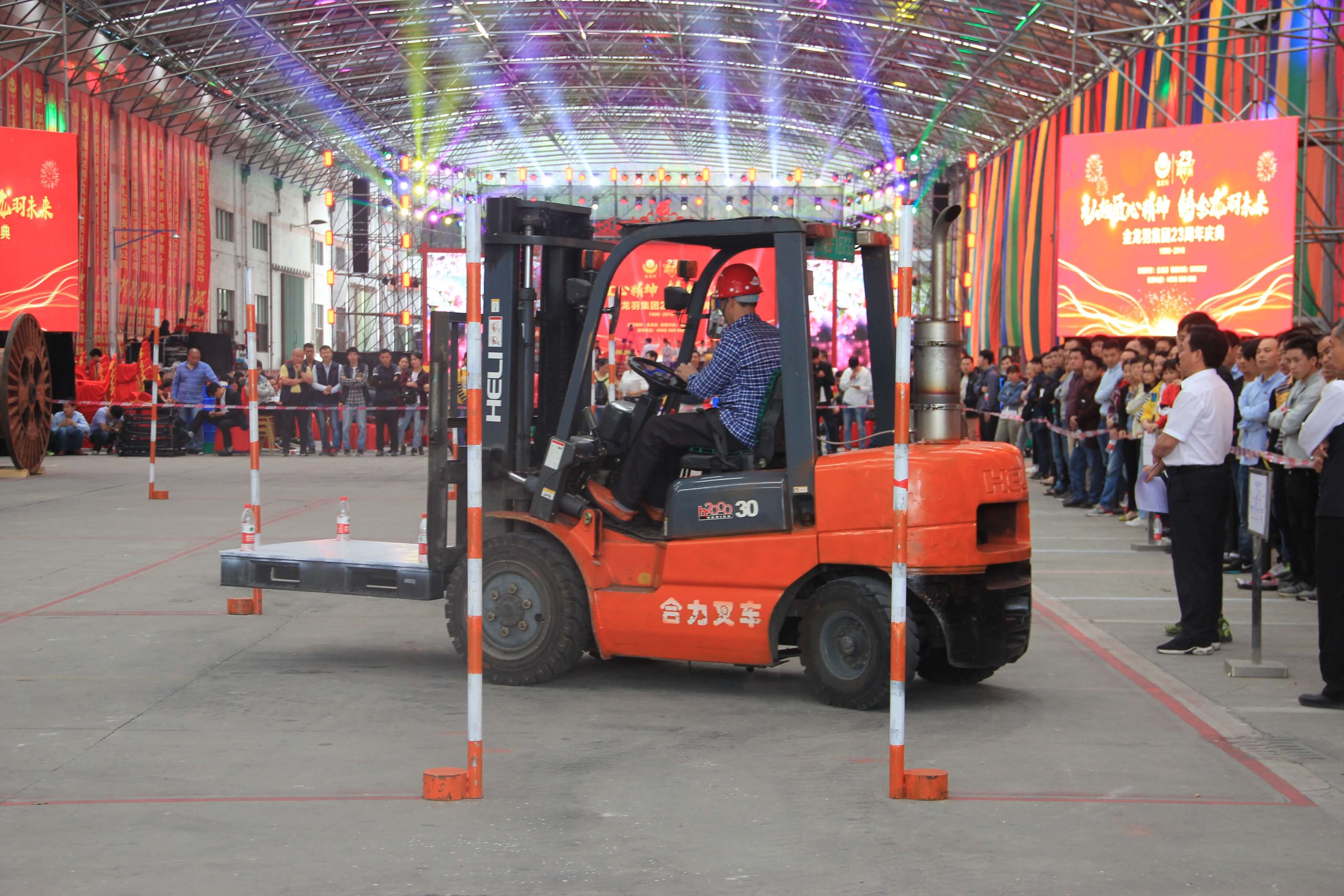 18����luck��(�й�)-�ٷ���վ