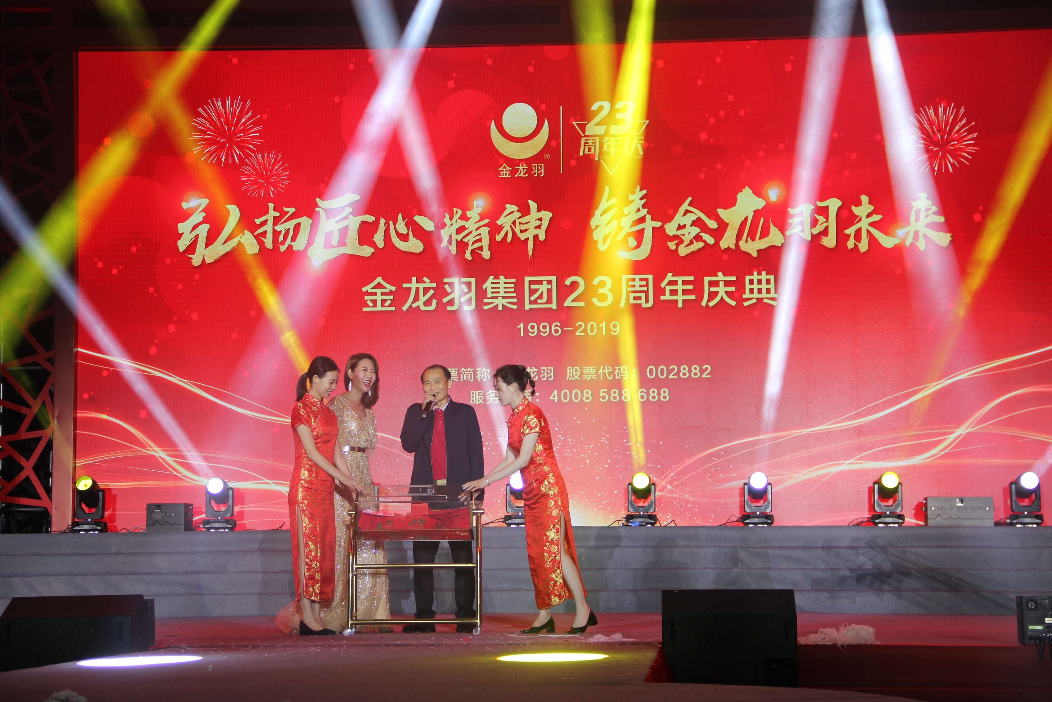 18����luck��(�й�)-�ٷ���վ