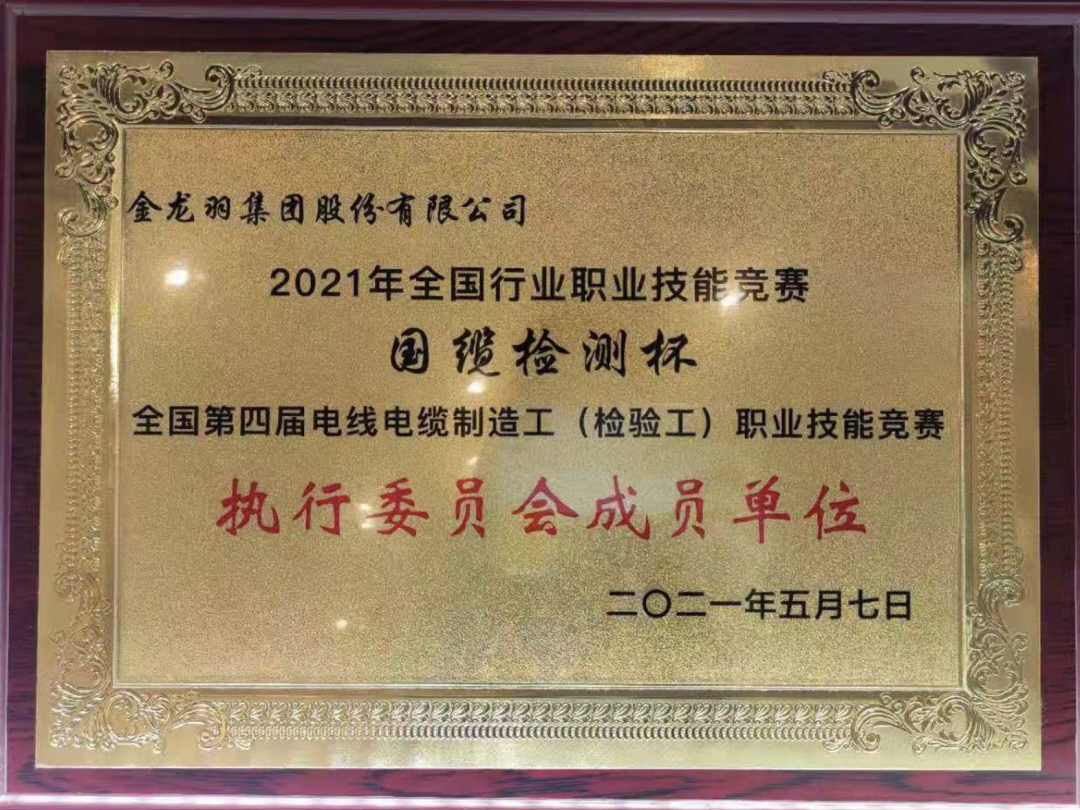 18����luck��(�й�)-�ٷ���վ