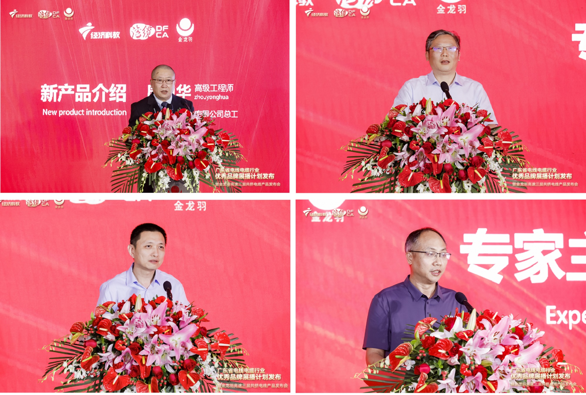 18����luck��(�й�)-�ٷ���վ