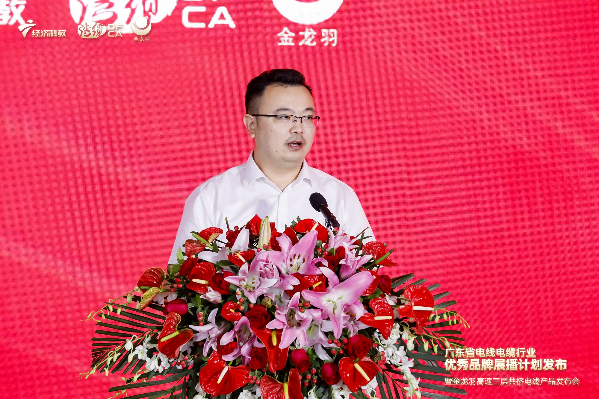 18����luck��(�й�)-�ٷ���վ