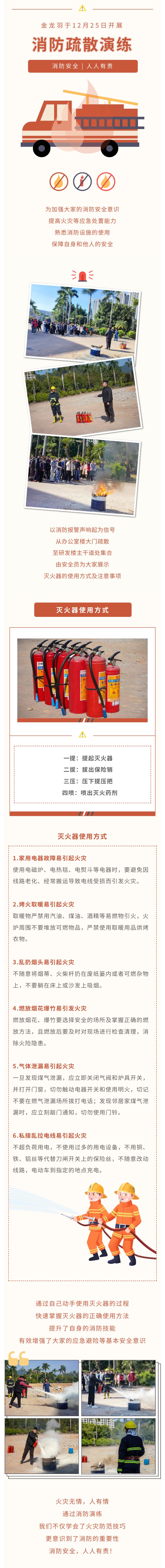 18����luck��(�й�)-�ٷ���վ