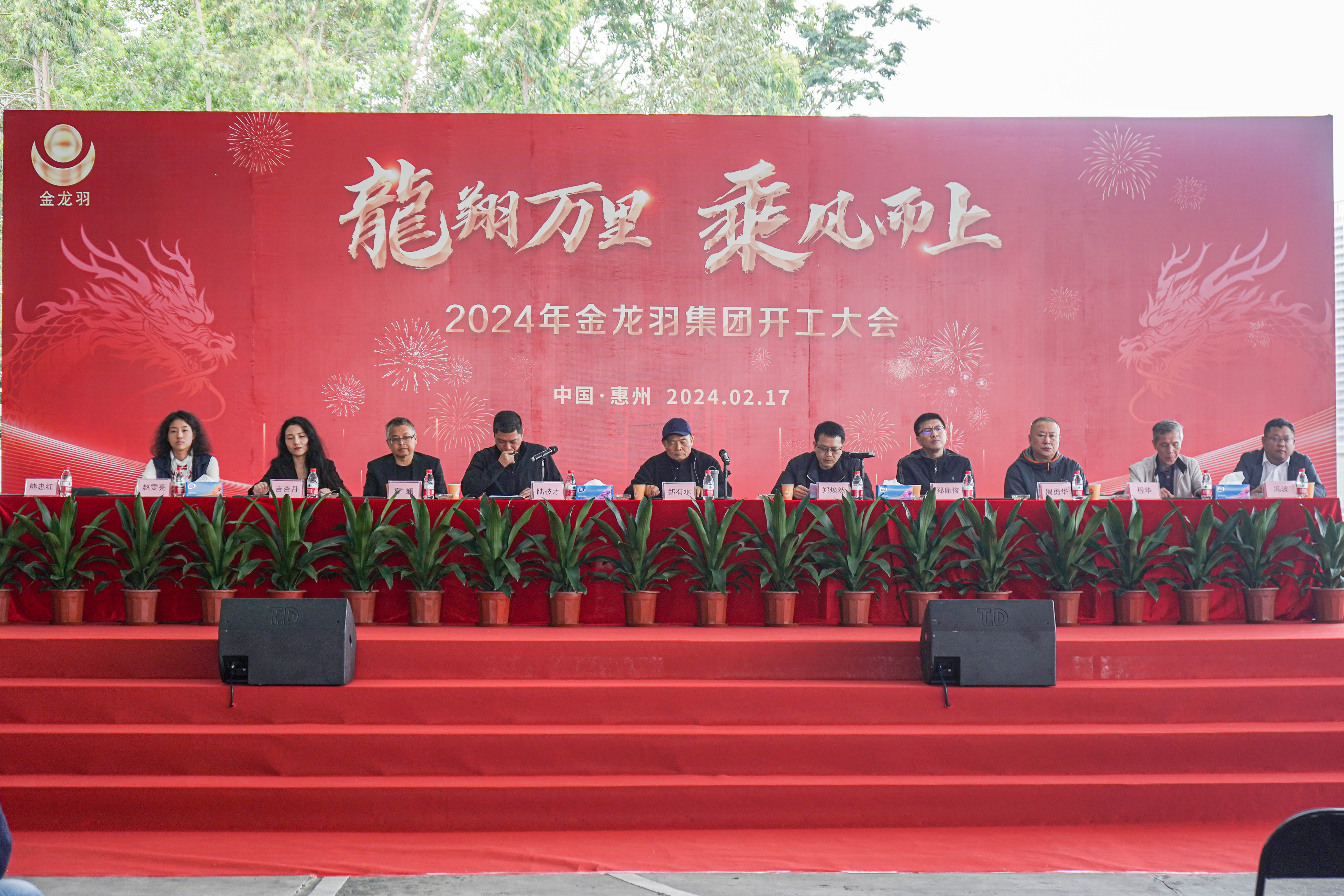 18����luck��(�й�)-�ٷ���վ