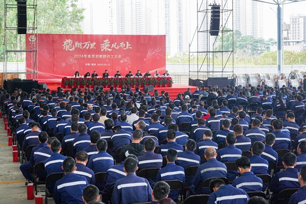 18����luck��(�й�)-�ٷ���վ