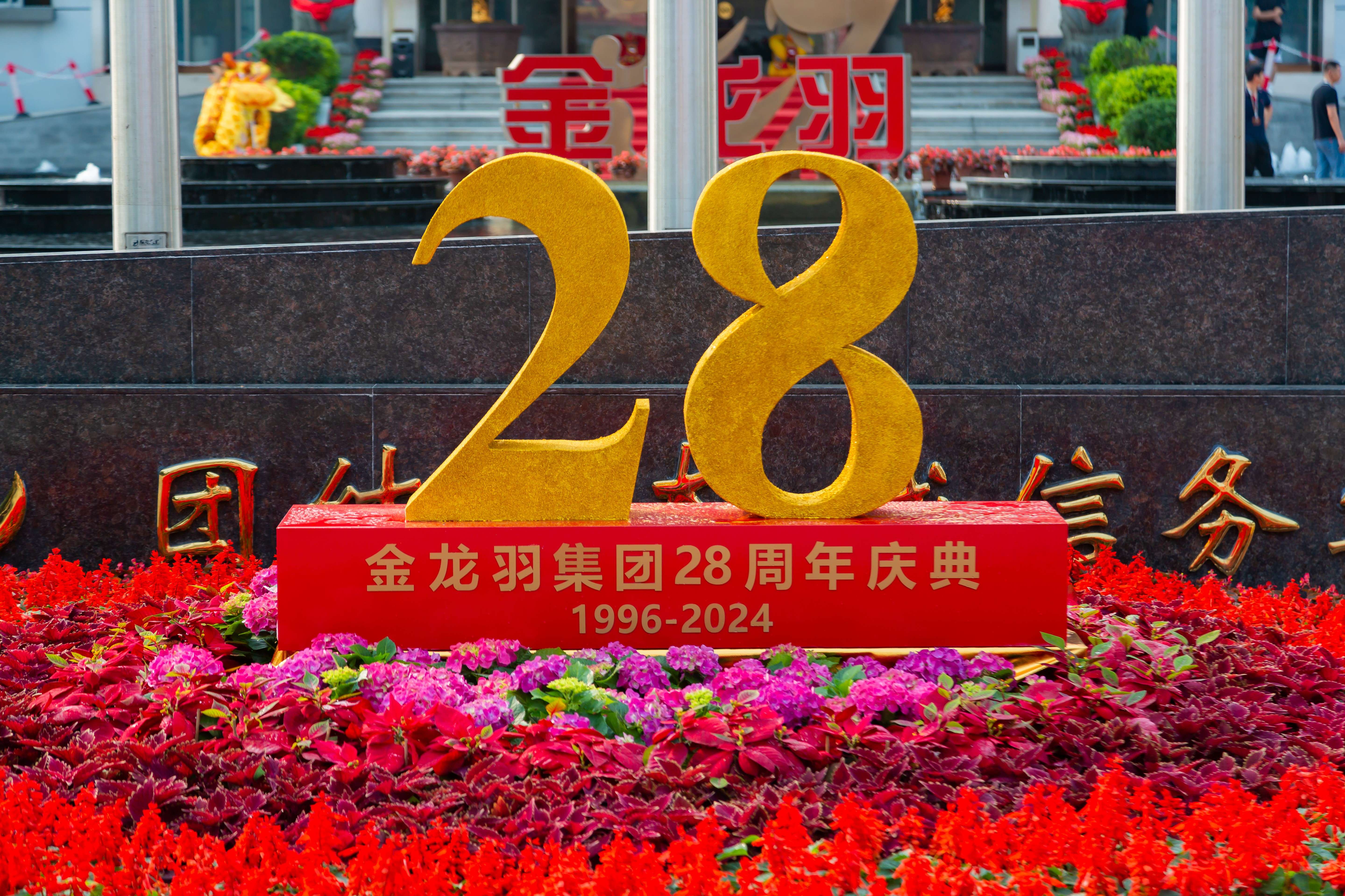 18����luck��(�й�)-�ٷ���վ