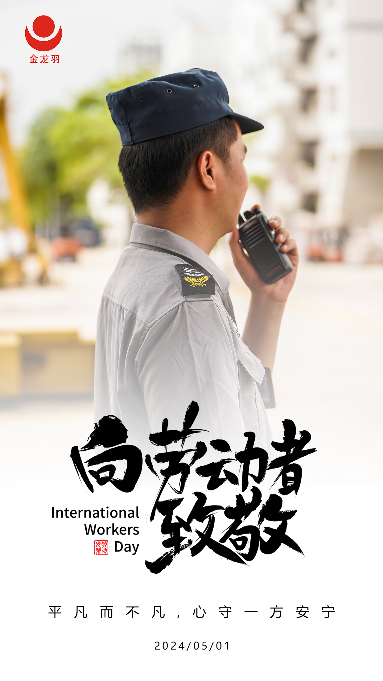 18新利luck·(中国)-官方网站