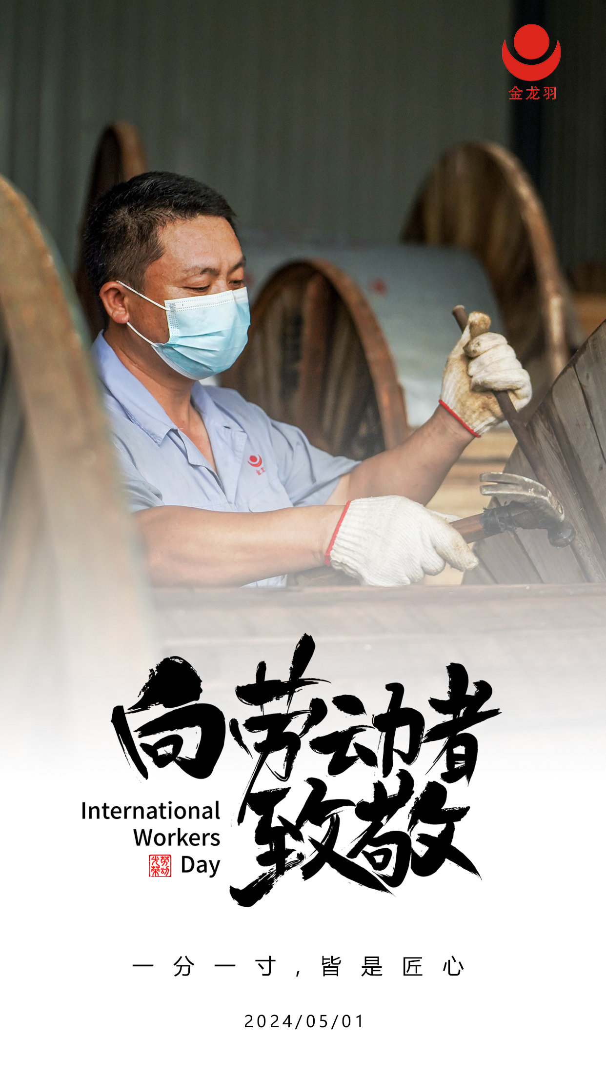 18新利luck·(中国)-官方网站