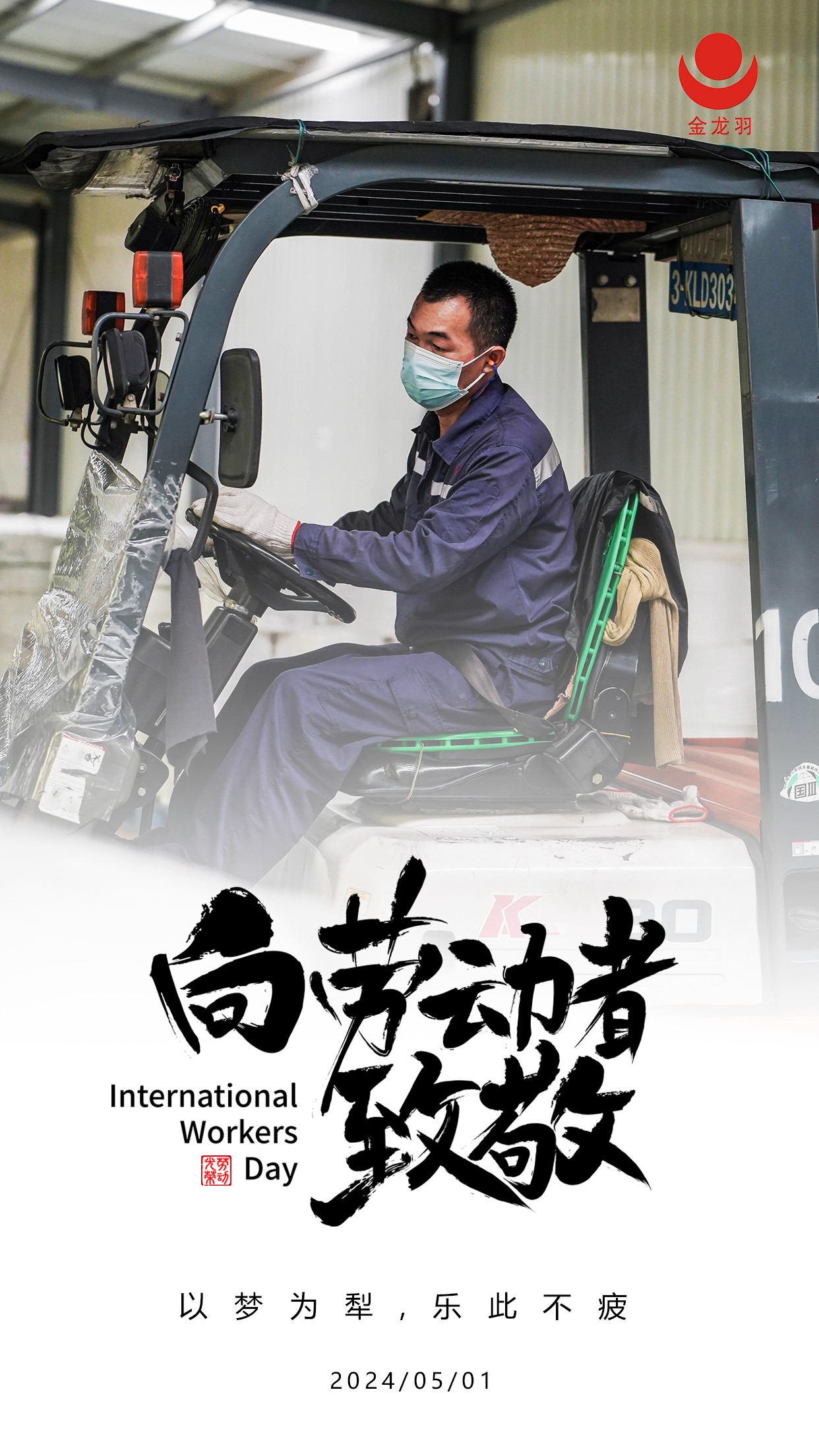 18新利luck·(中国)-官方网站