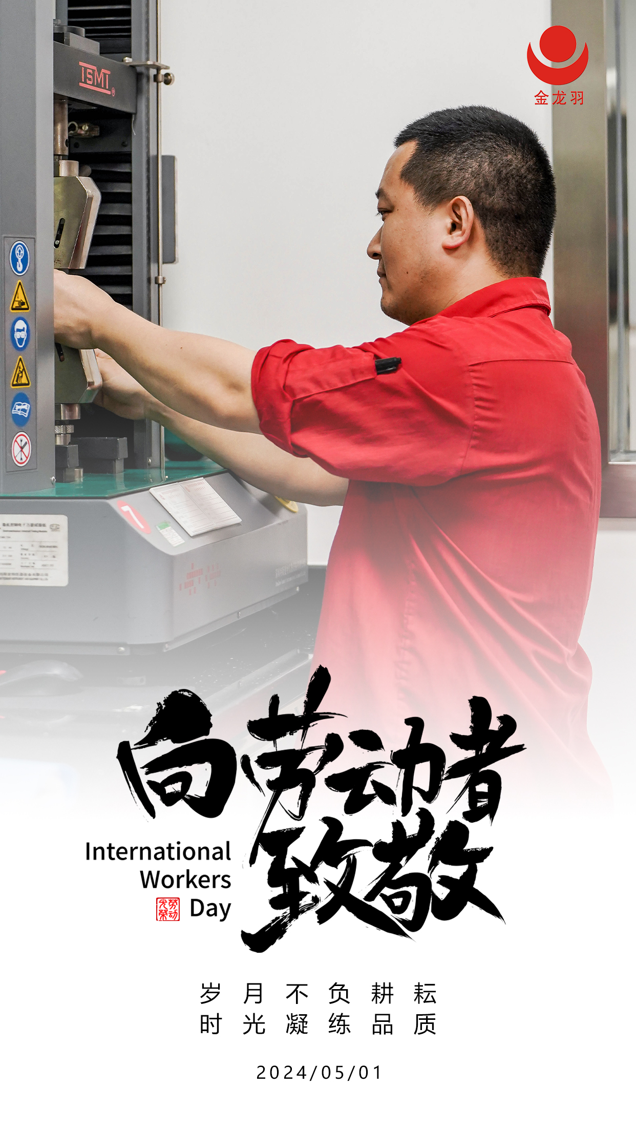 18����luck��(�й�)-�ٷ���վ