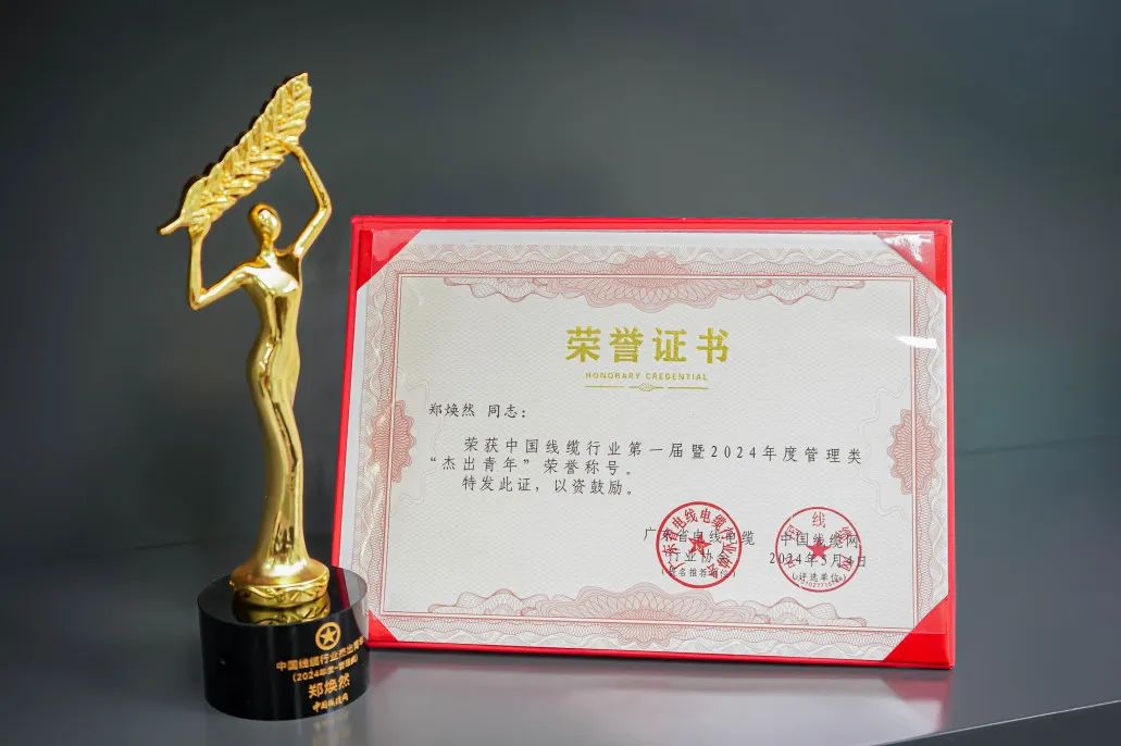 18����luck��(�й�)-�ٷ���վ