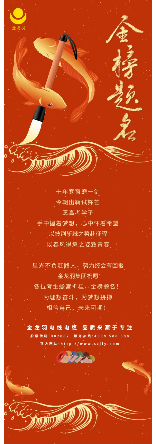 18����luck��(�й�)-�ٷ���վ