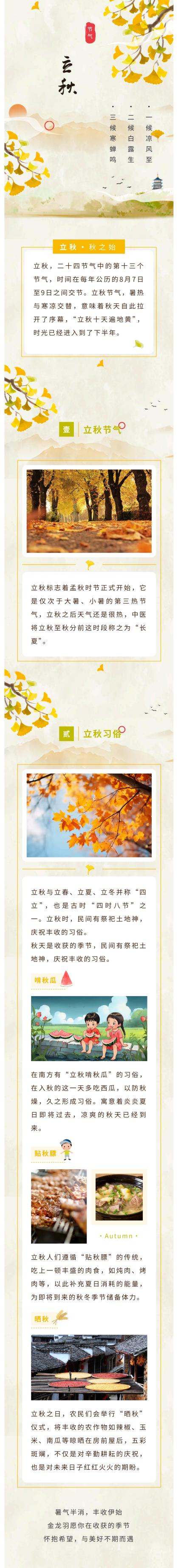 18����luck��(�й�)-�ٷ���վ