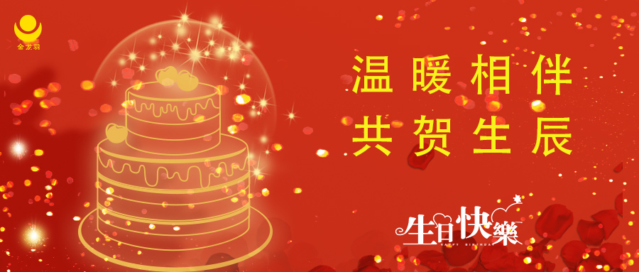 10�����ջ� | ��ů���������������