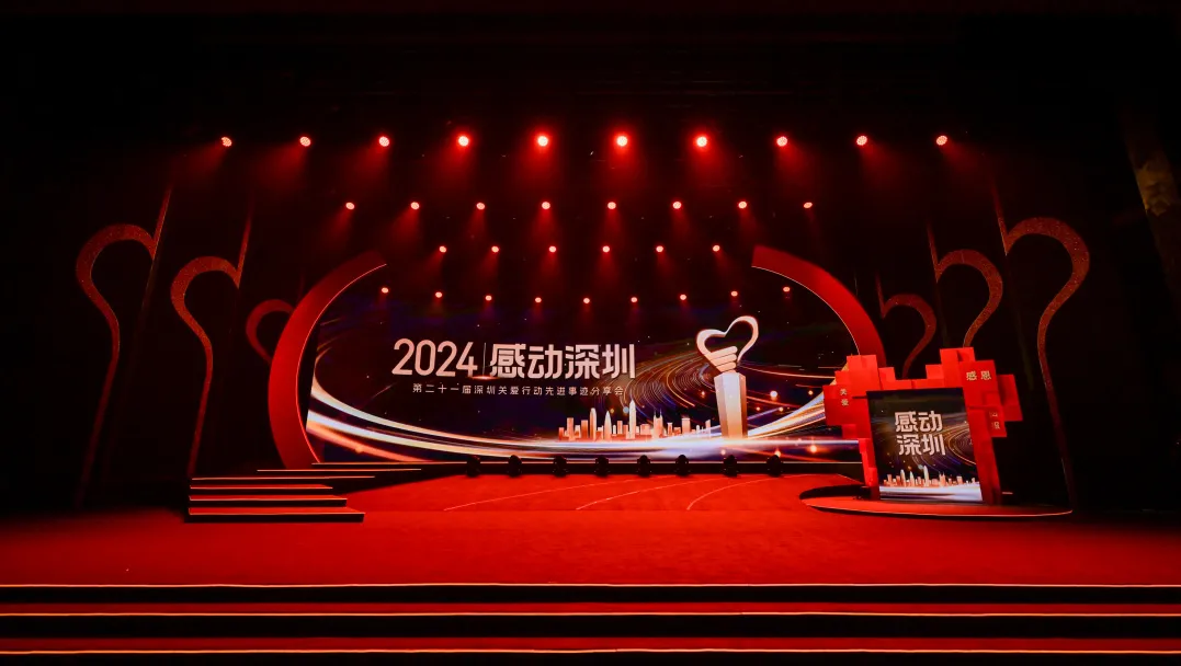 18����luck��(�й�)-�ٷ���վ