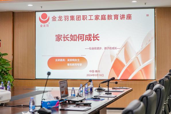 18ÐÂÀûluck¡¤(Öйú)-¹Ù·½ÍøÕ¾