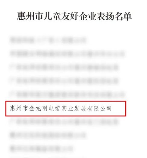 18����luck��(�й�)-�ٷ���վ