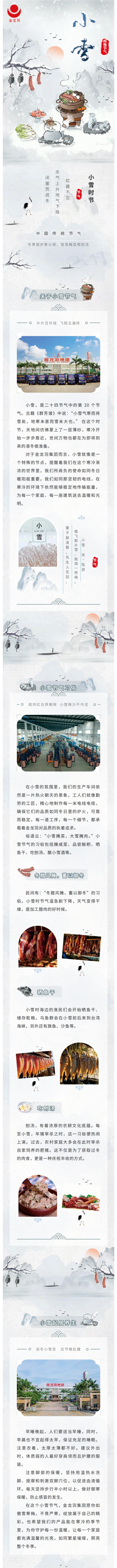 18����luck��(�й�)-�ٷ���վ