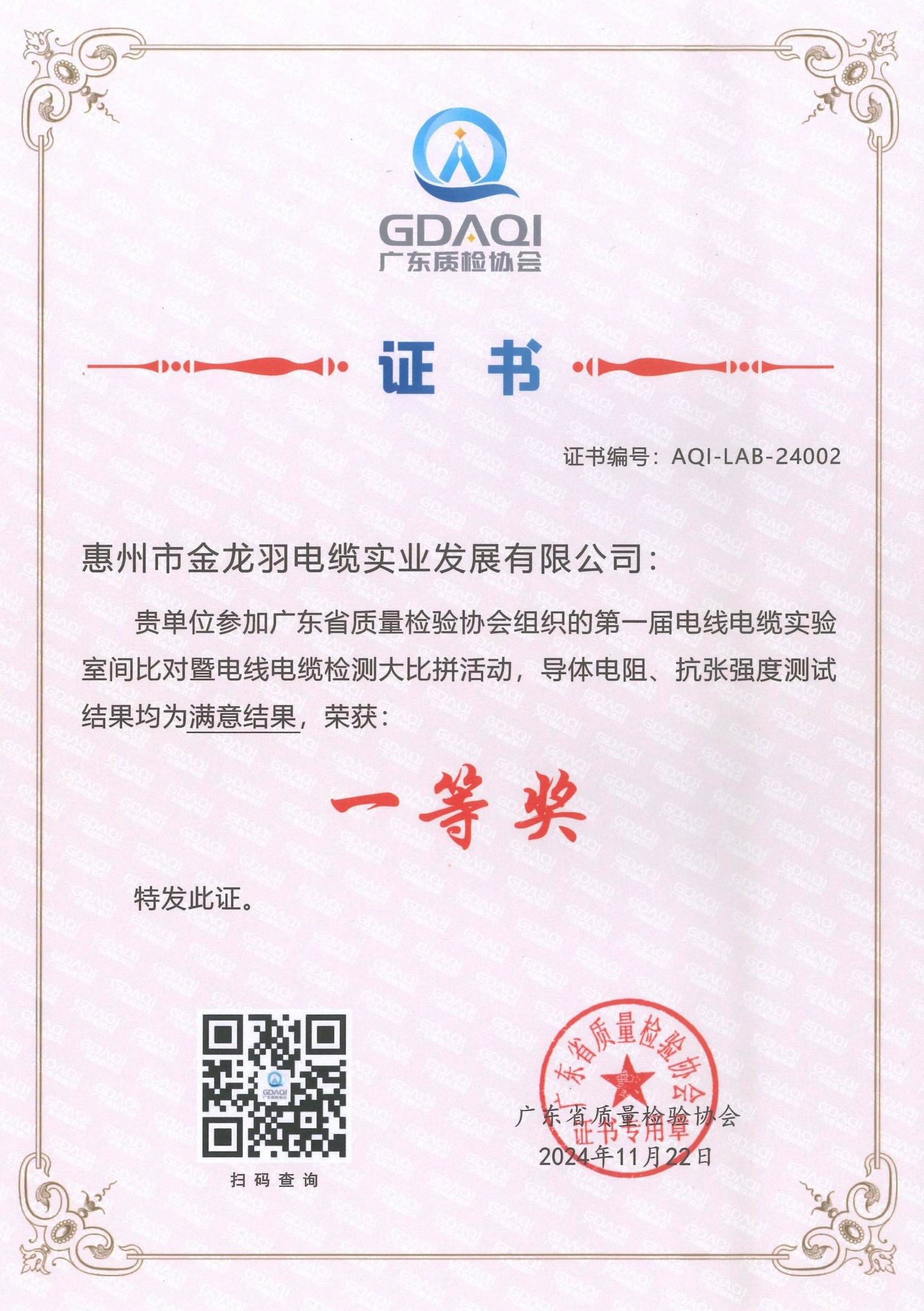 18ÐÂÀûluck¡¤(Öйú)-¹Ù·½ÍøÕ¾