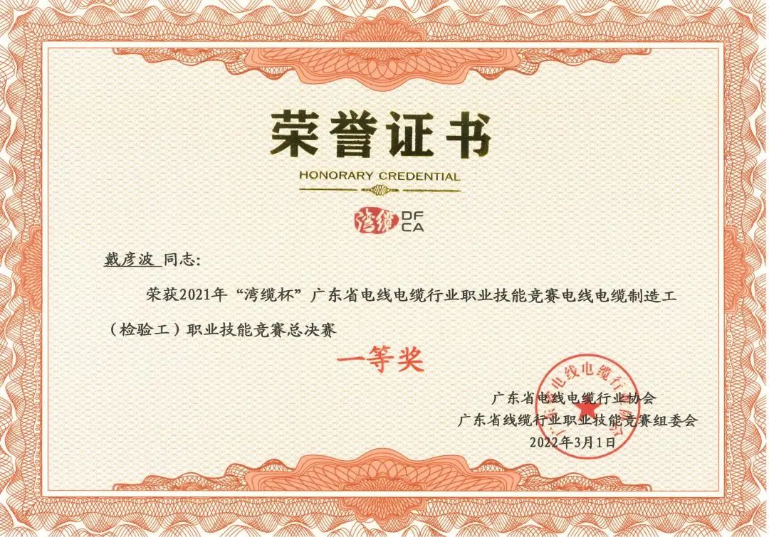 18ÐÂÀûluck¡¤(Öйú)-¹Ù·½ÍøÕ¾