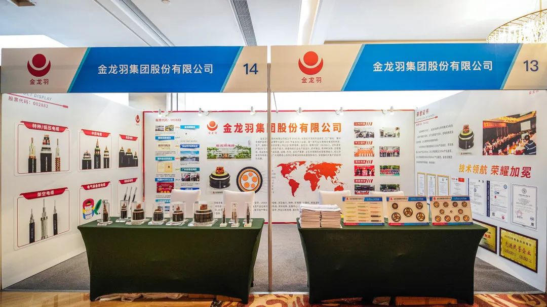 18新利luck·(中国)-官方网站