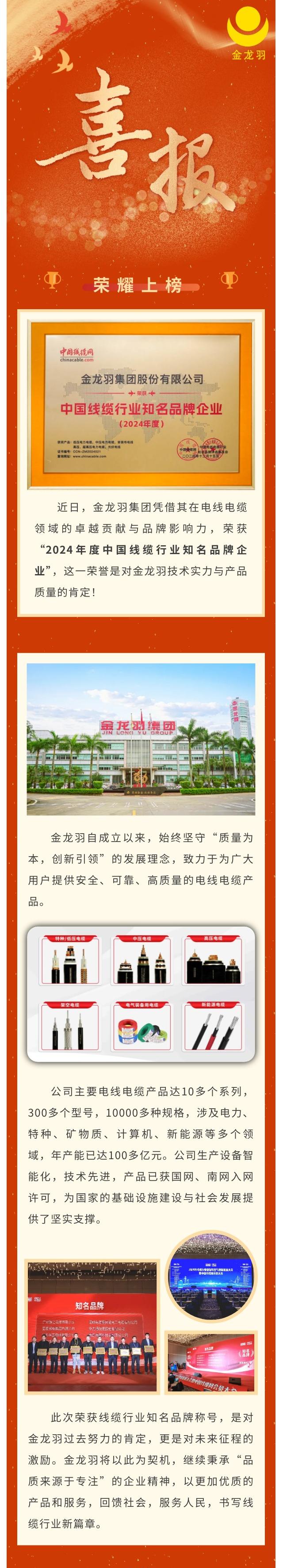 18����luck��(�й�)-�ٷ���վ