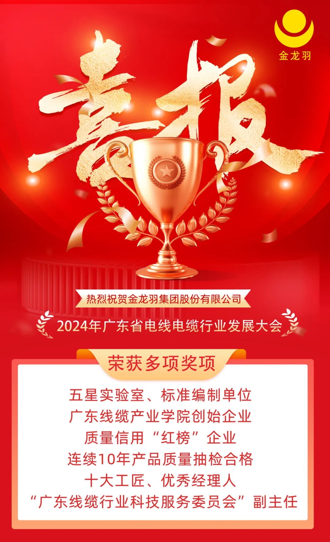 18ÐÂÀûluck¡¤(Öйú)-¹Ù·½ÍøÕ¾